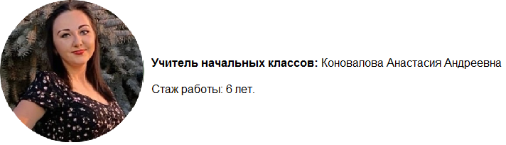 Школе будущих первоклассников быть!