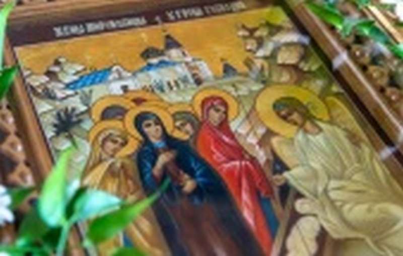 На сайте Московской Патриархии опубликовано последование всенощного бдения Недели 3-й по Пасхе, святых жен-мироносиц, для домашнего совершения