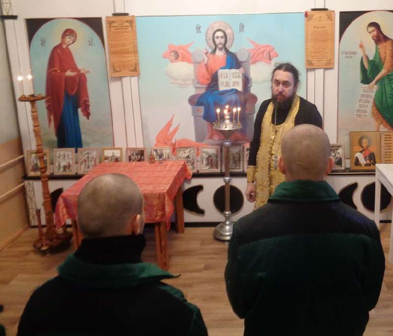 Воспитательную колонию посетили священники