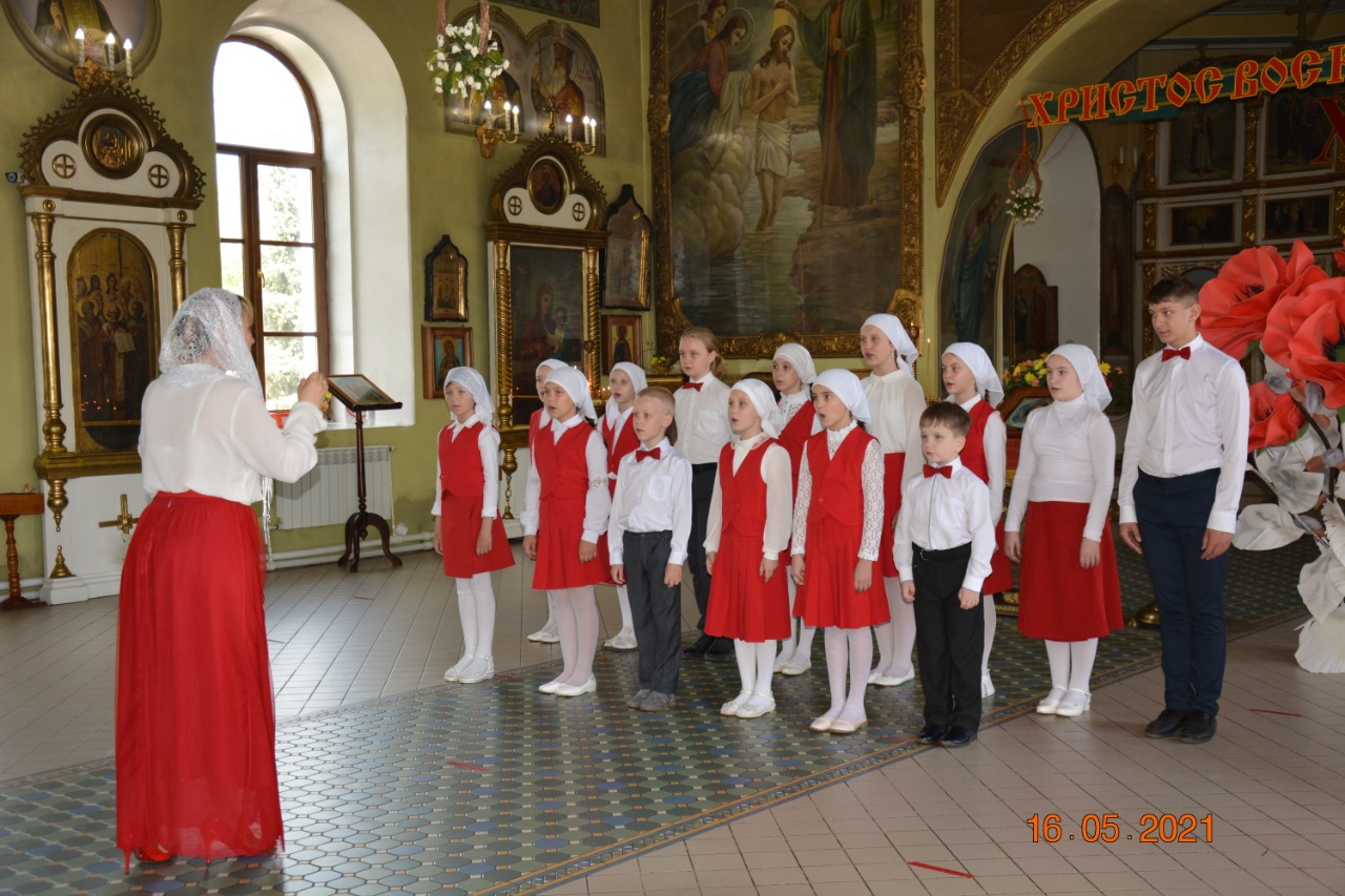 Пасхальный праздник