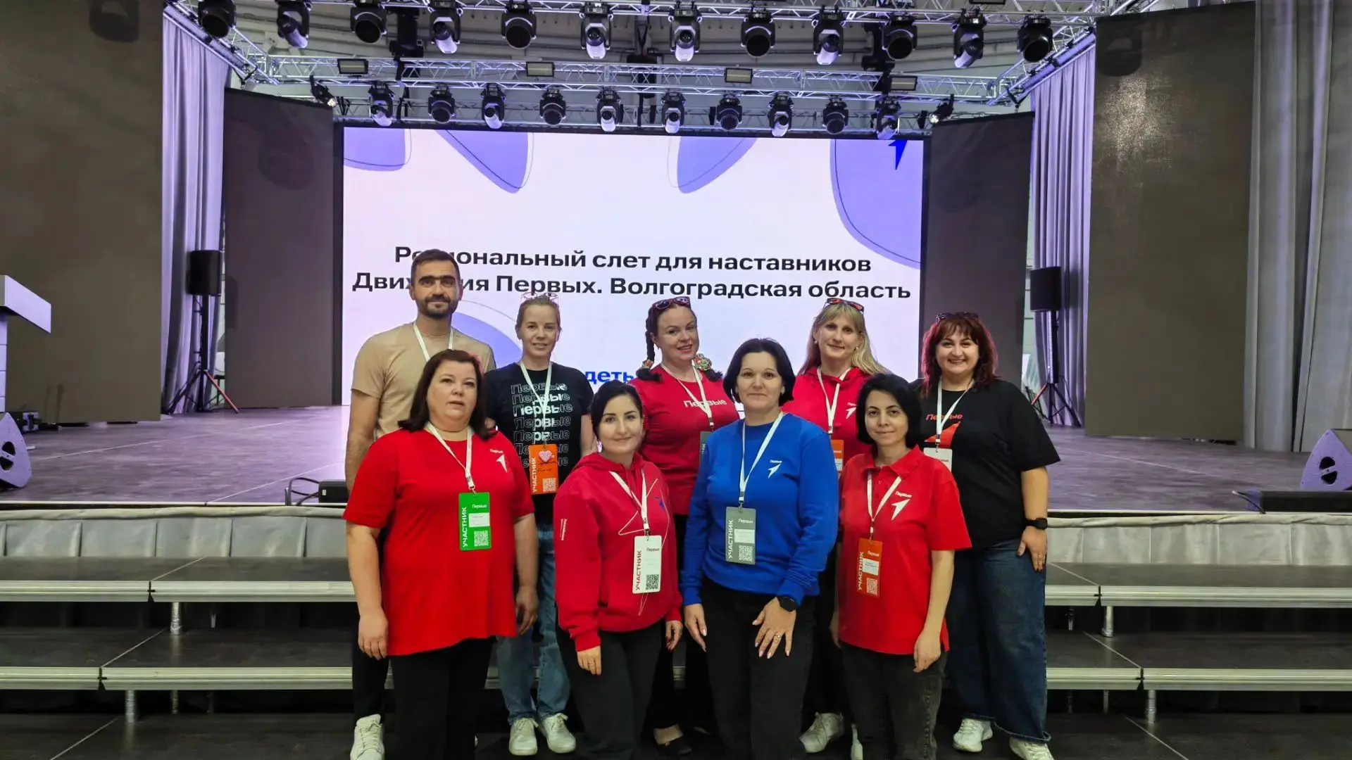 Представитель Никольского собора приняла участие в региональном слёте наставников Движения Первых