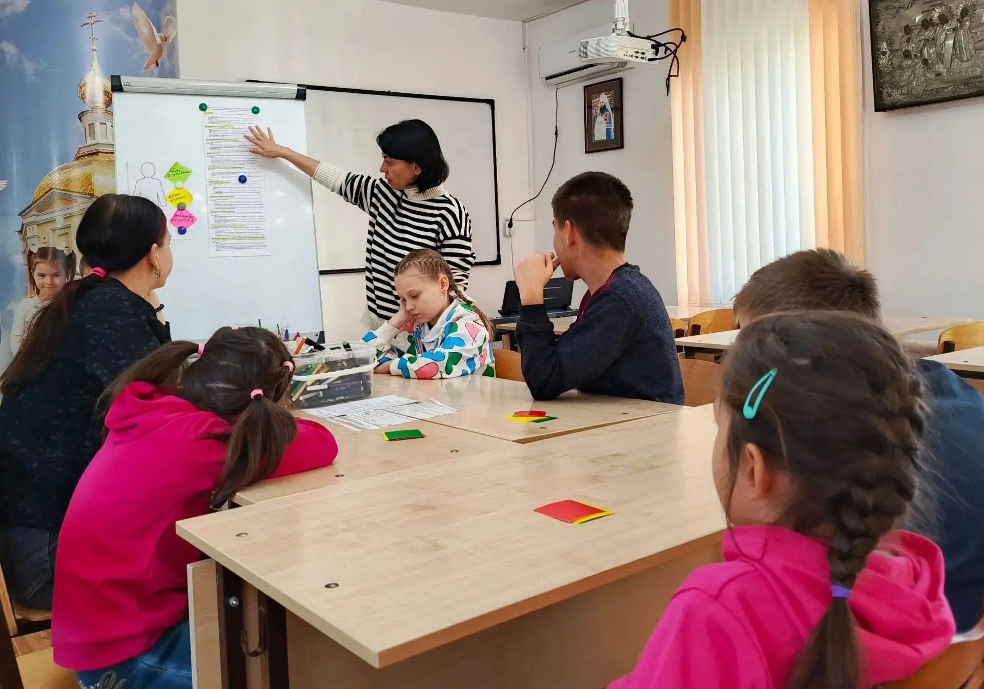 «Доверие — основа безопасности»: занятие для воспитанников СРЦН