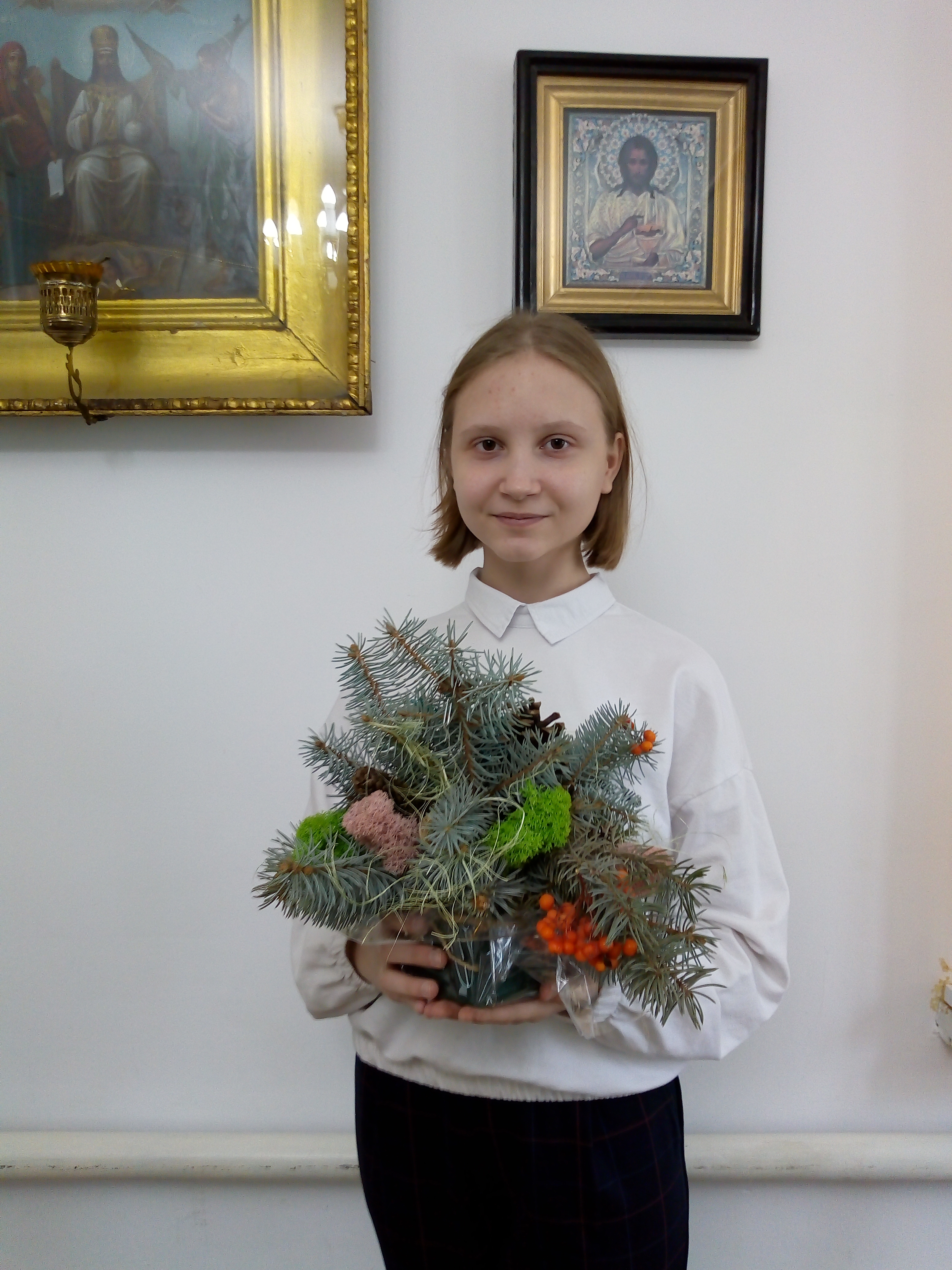 IMG 20211125 132113979