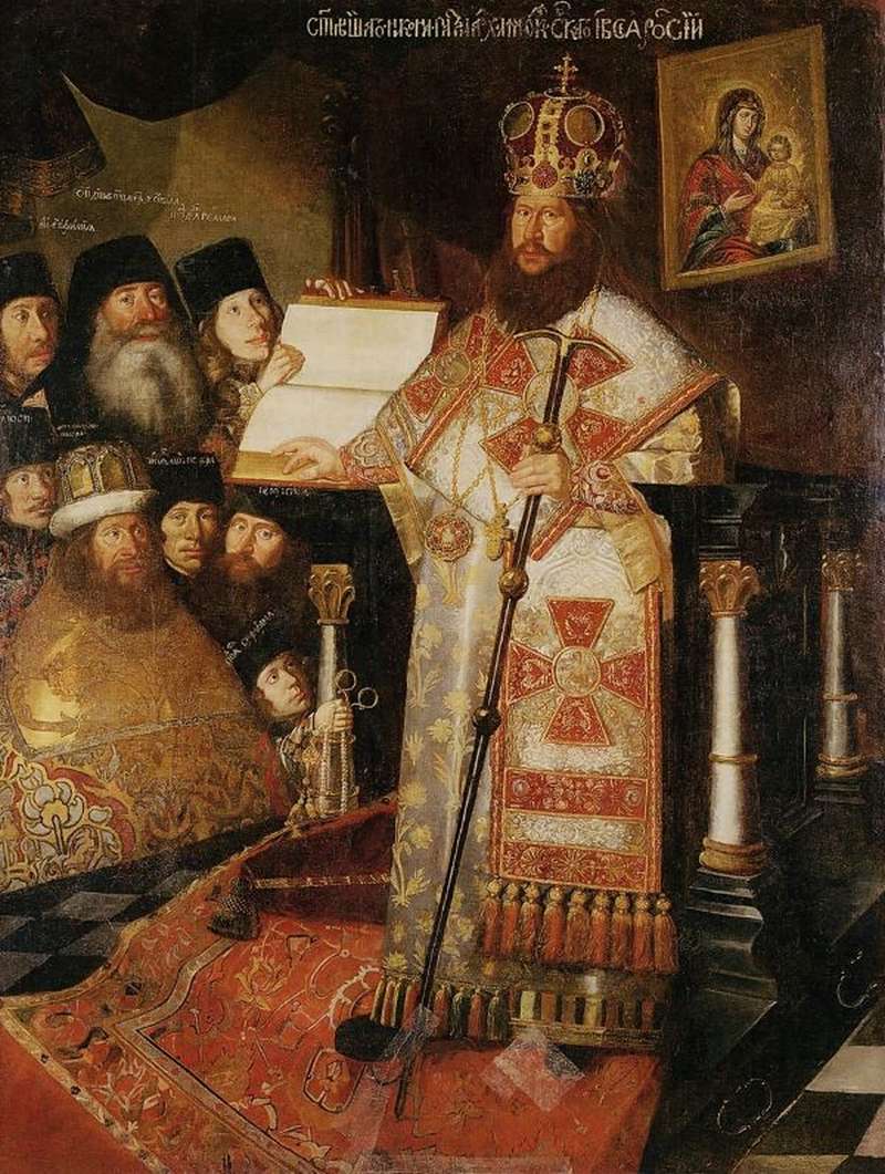 Единственный прижизненный портрет патриарха Никона и его соратников. Характерной деталью этого группового портрета являются очки патриарха — символ расширения кругозора, которые вместе с четками — символом традиции — держит его иподиакон