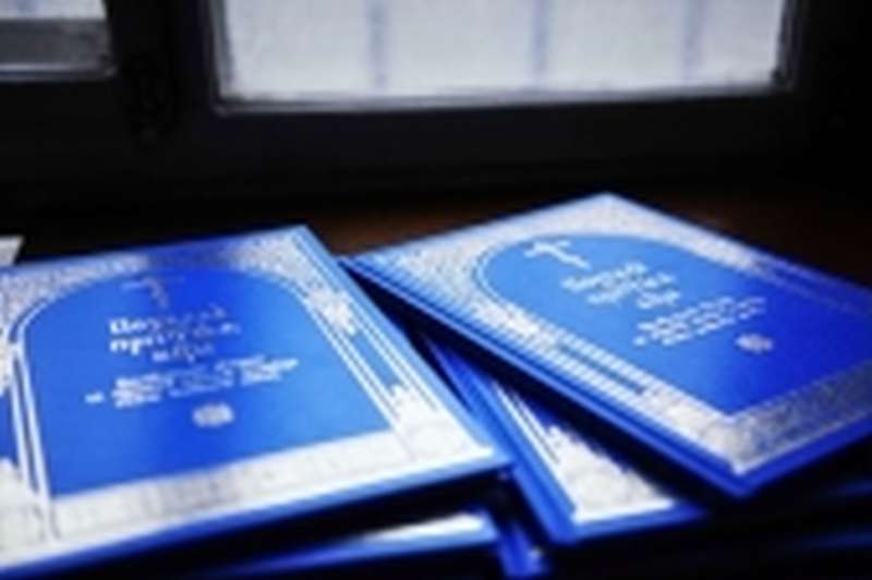 На портале Московского Патриархата выложен Чин утрени Субботы Акафиста для домашнего чтения