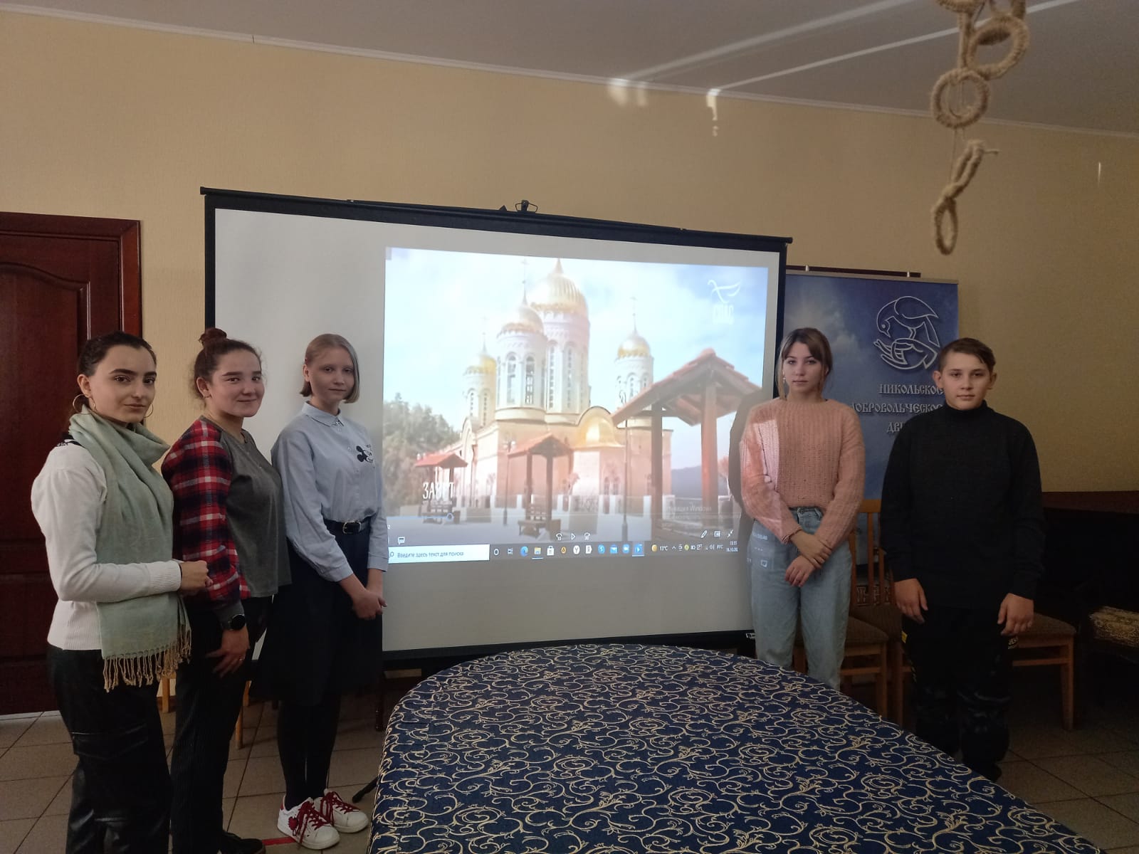 Покров Пресвятой Богородицы