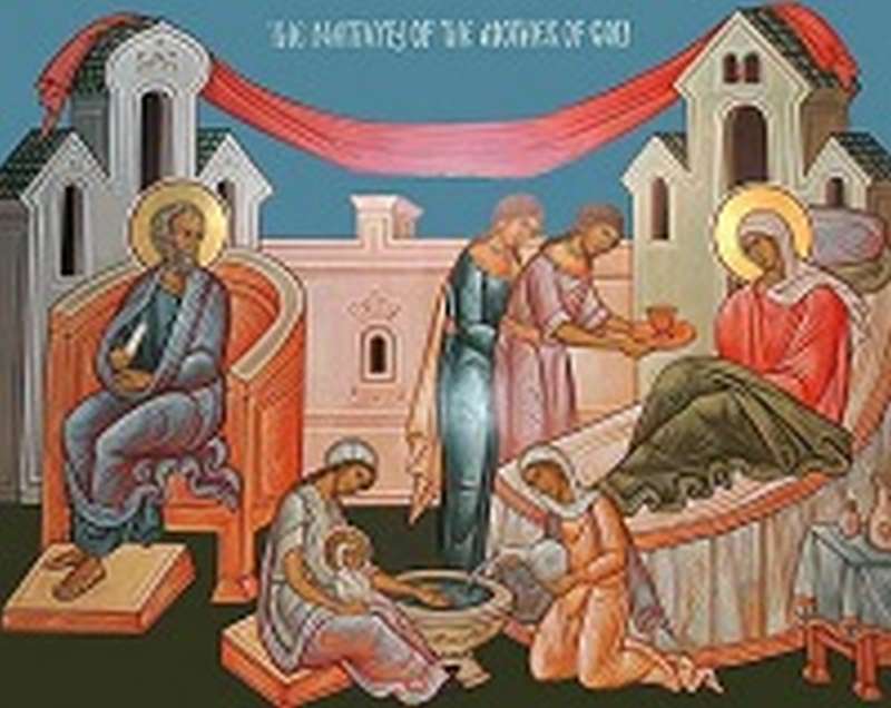 Почему мы празднуем Рождество Богородицы?
