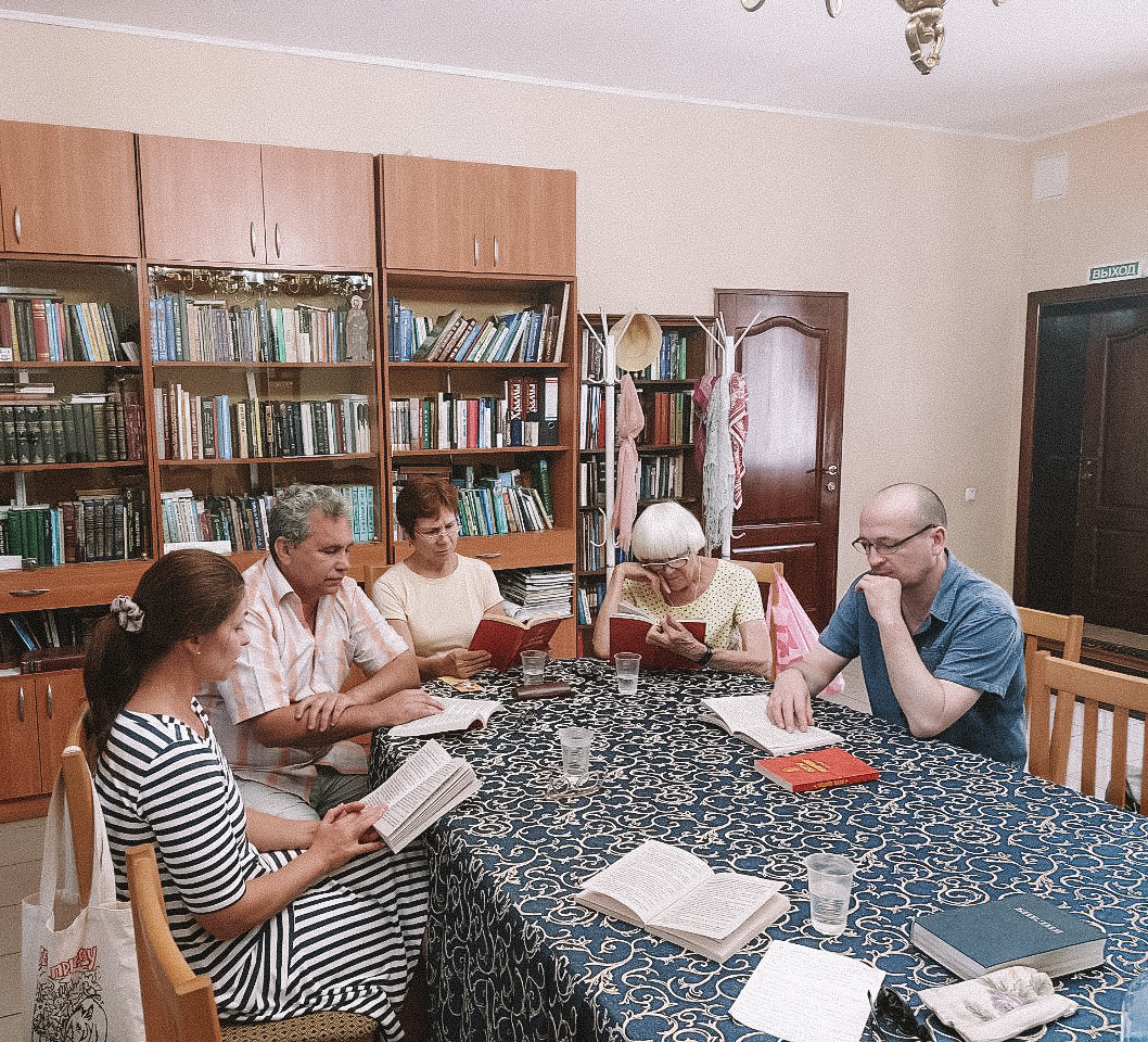 Евангельские чтения