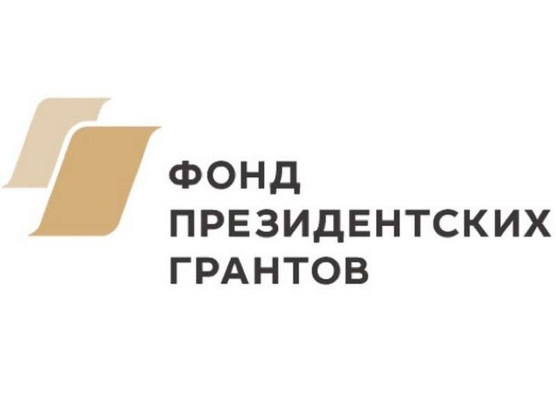Проект Никольского кафедрального собора «Я — мама?!» получил президентский грант
