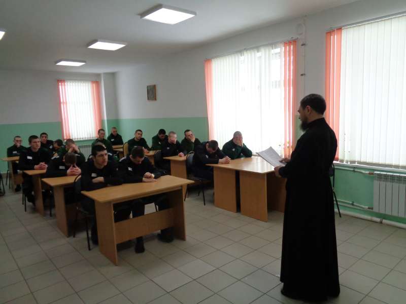 Воспитательную колонию посетил клирик Никольского собора