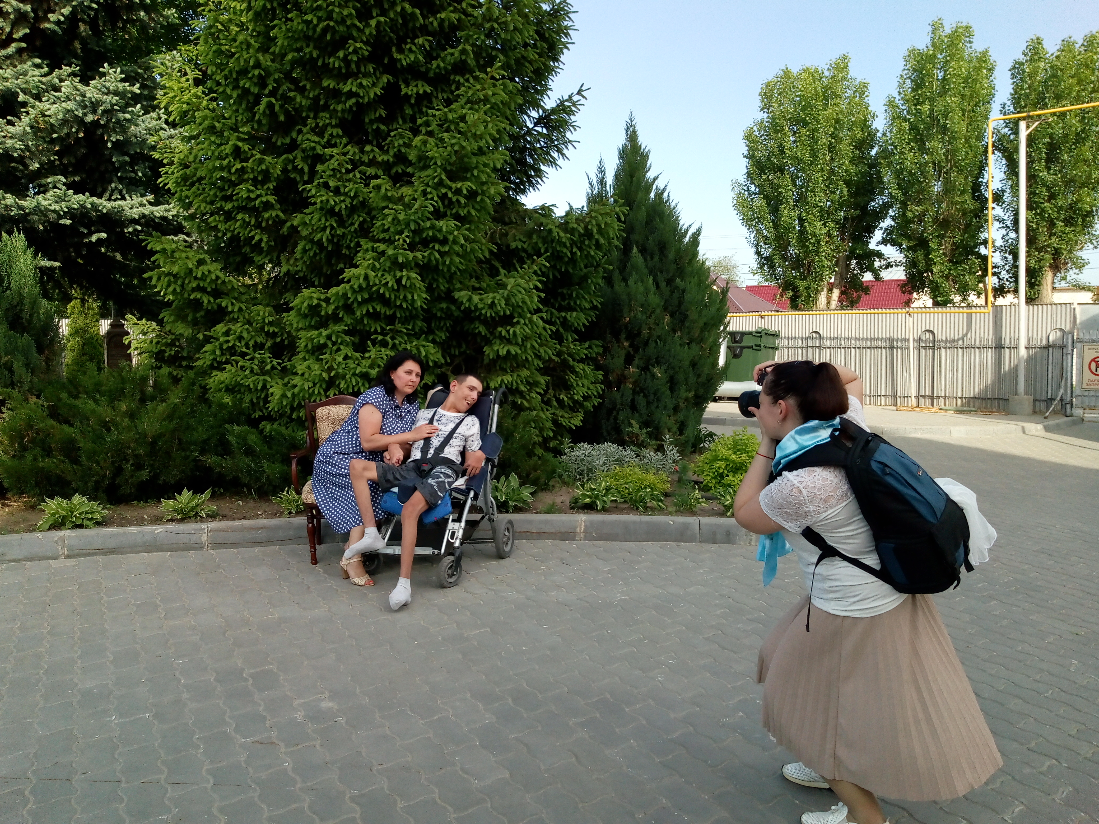 IMG 20210523 160748270