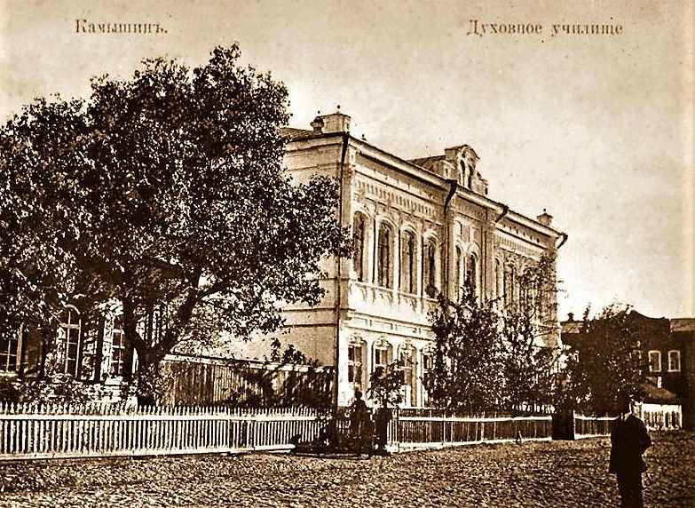 Занимательное краеведение с Алиной Новиковой.