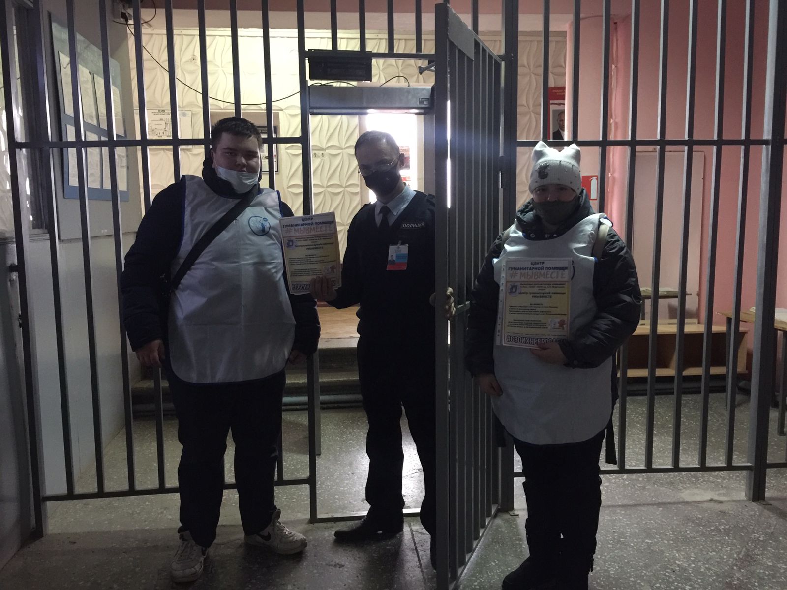 Участники Молодежного православного центра "Преображение" приняли участие в акции #СвоихНеБросаем