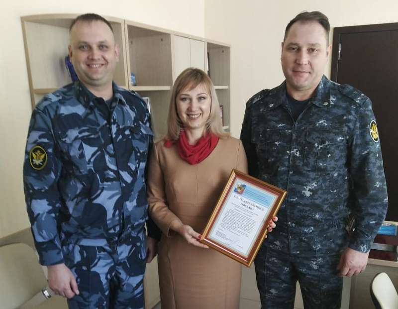 Директор воскресной школы Ольга Дроненко получила благодарственное письмо за работу в воспитательной колонии