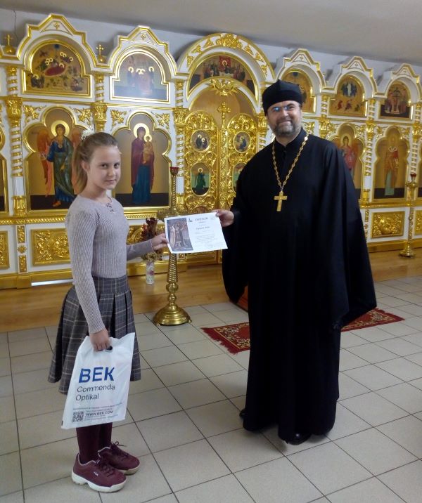 Участники конкурса детских рисунков «Святой князь Александр Невский» получили награды