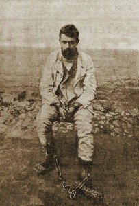  Пойманный Варфоломей Чайкин