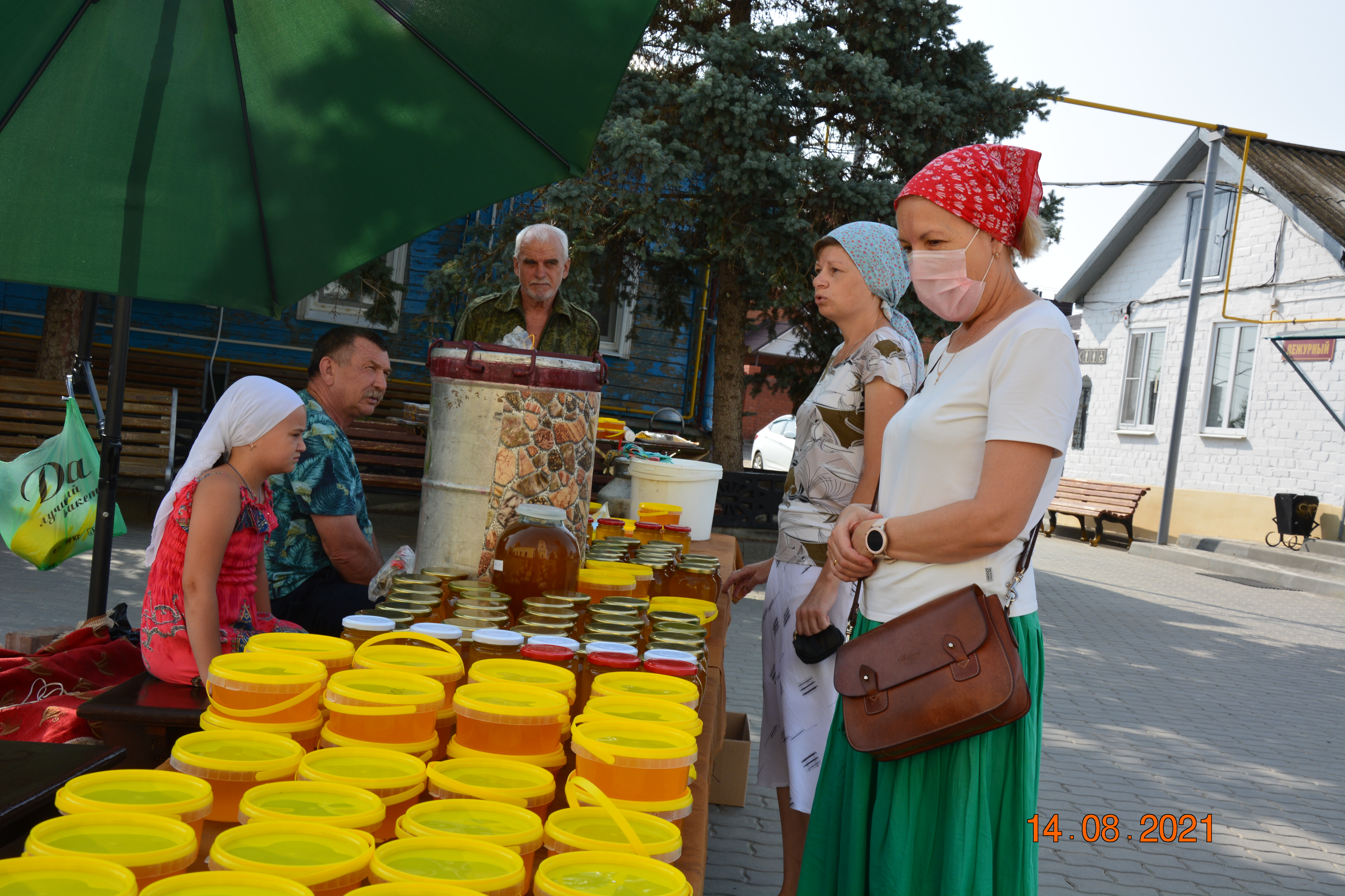 Медовый Спас