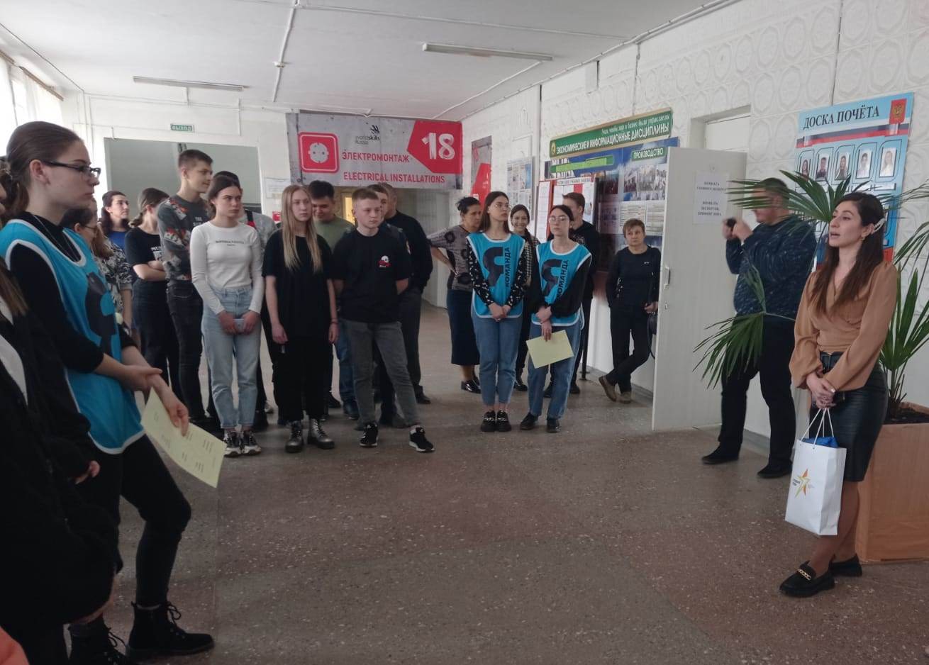 Презентация проекта Молодежного православного центра «Преображение» школьникам