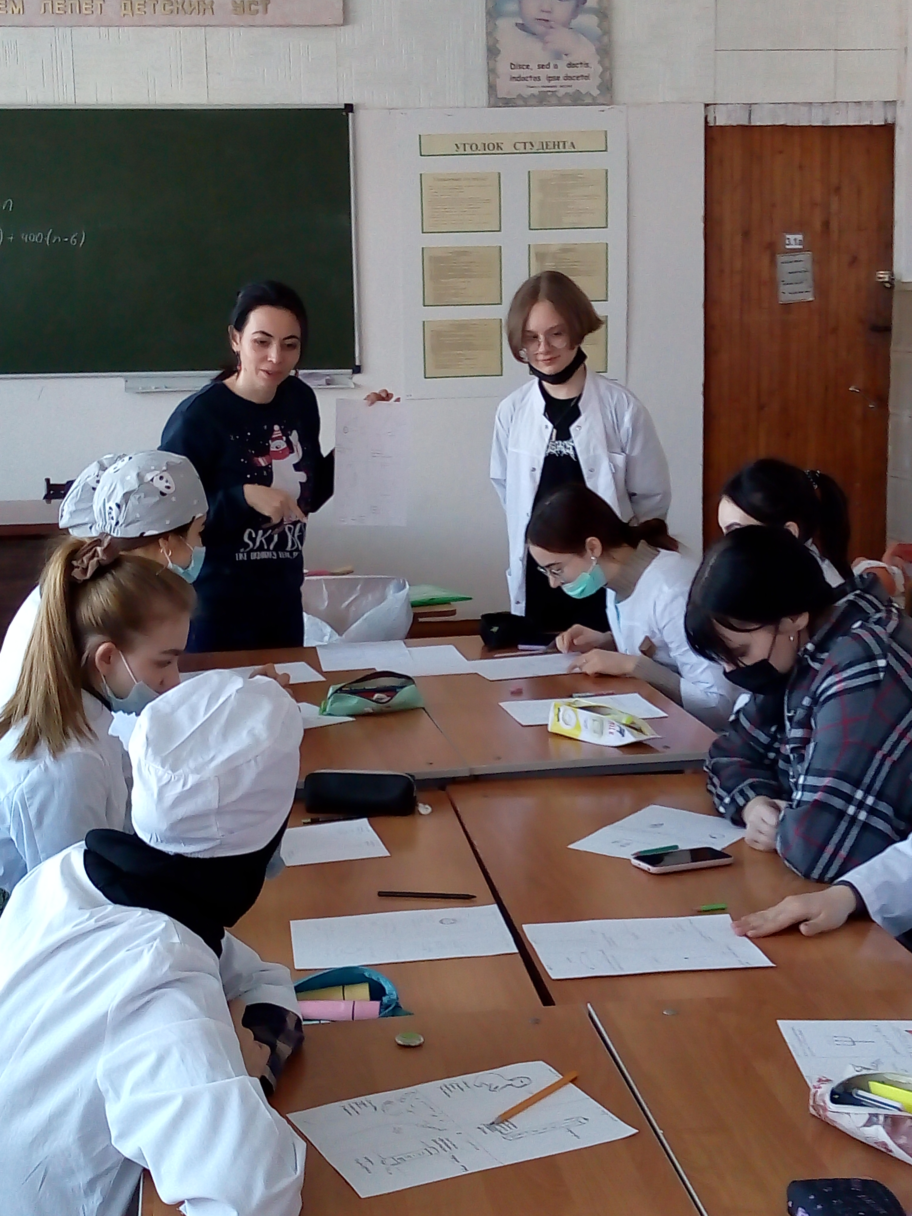 Встреча с собой