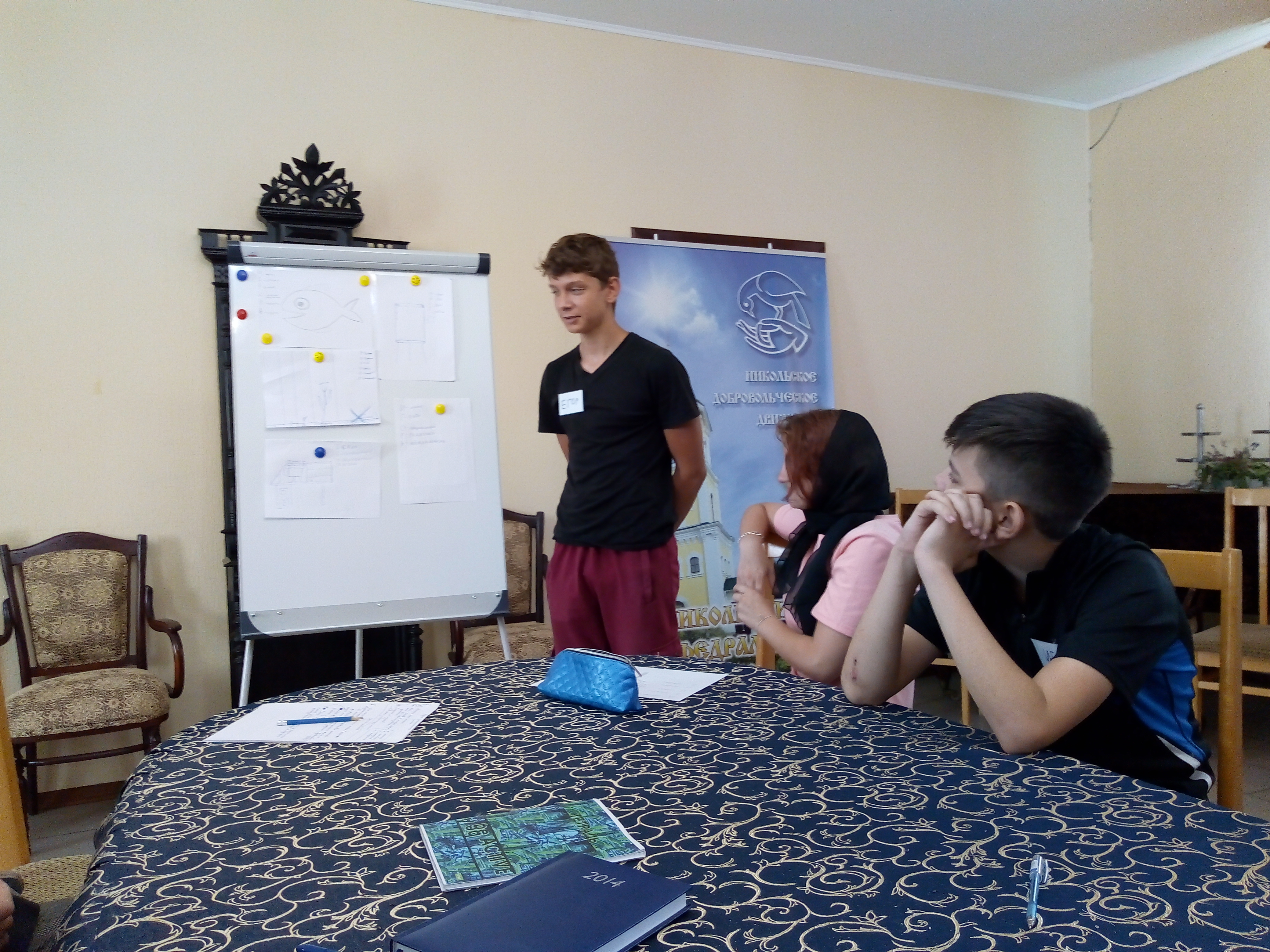 IMG 20210705 094517853