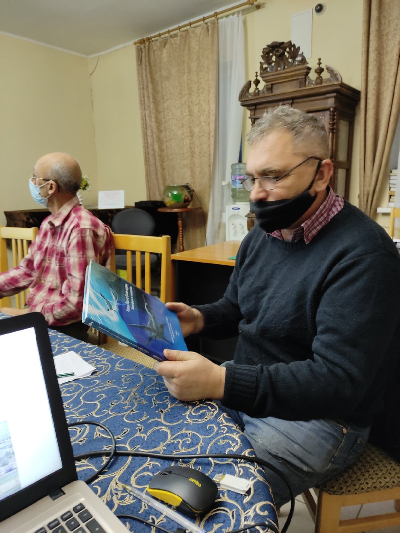 Что такое «оронимы»?