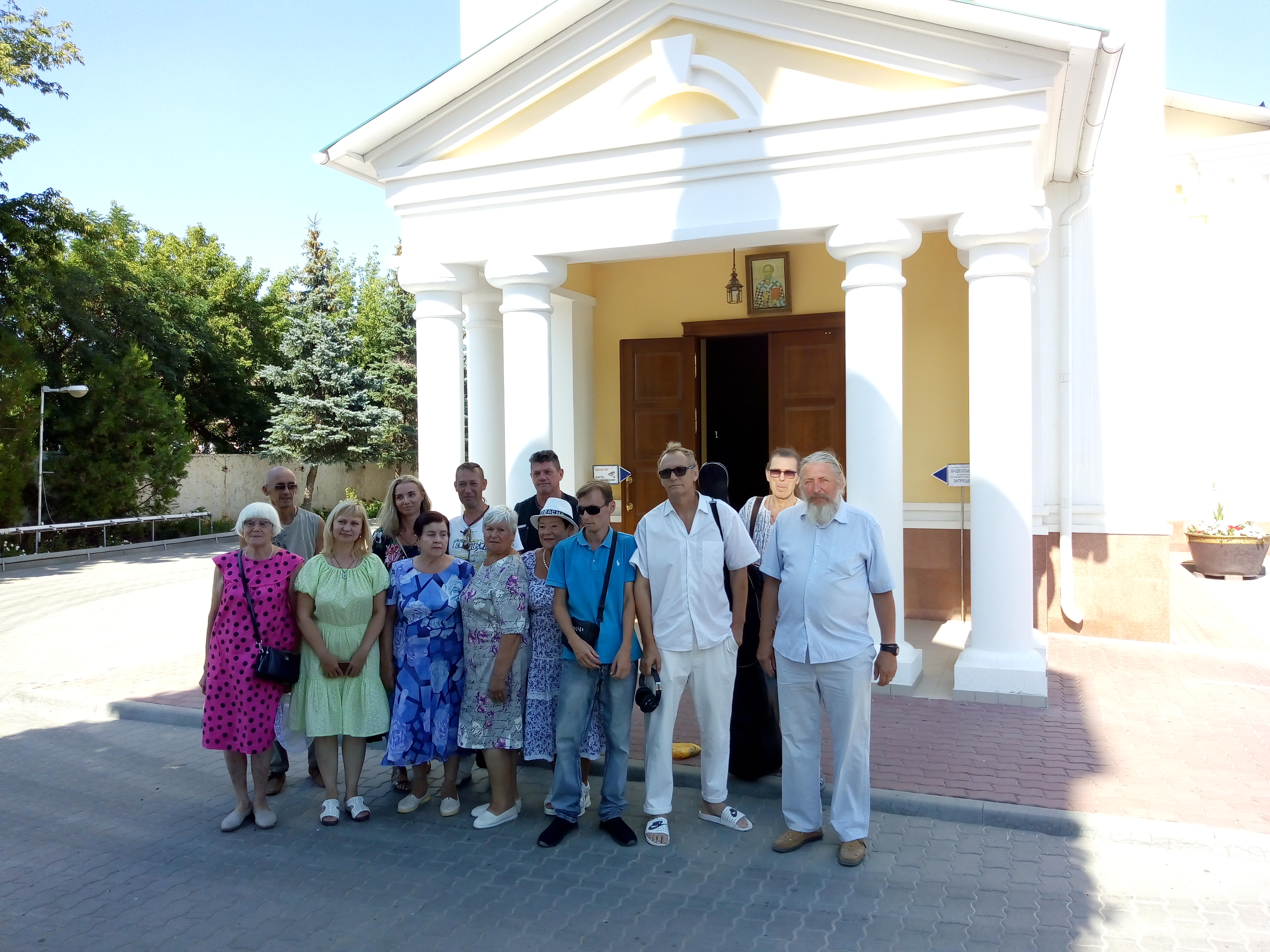 IMG 20210709 145107495