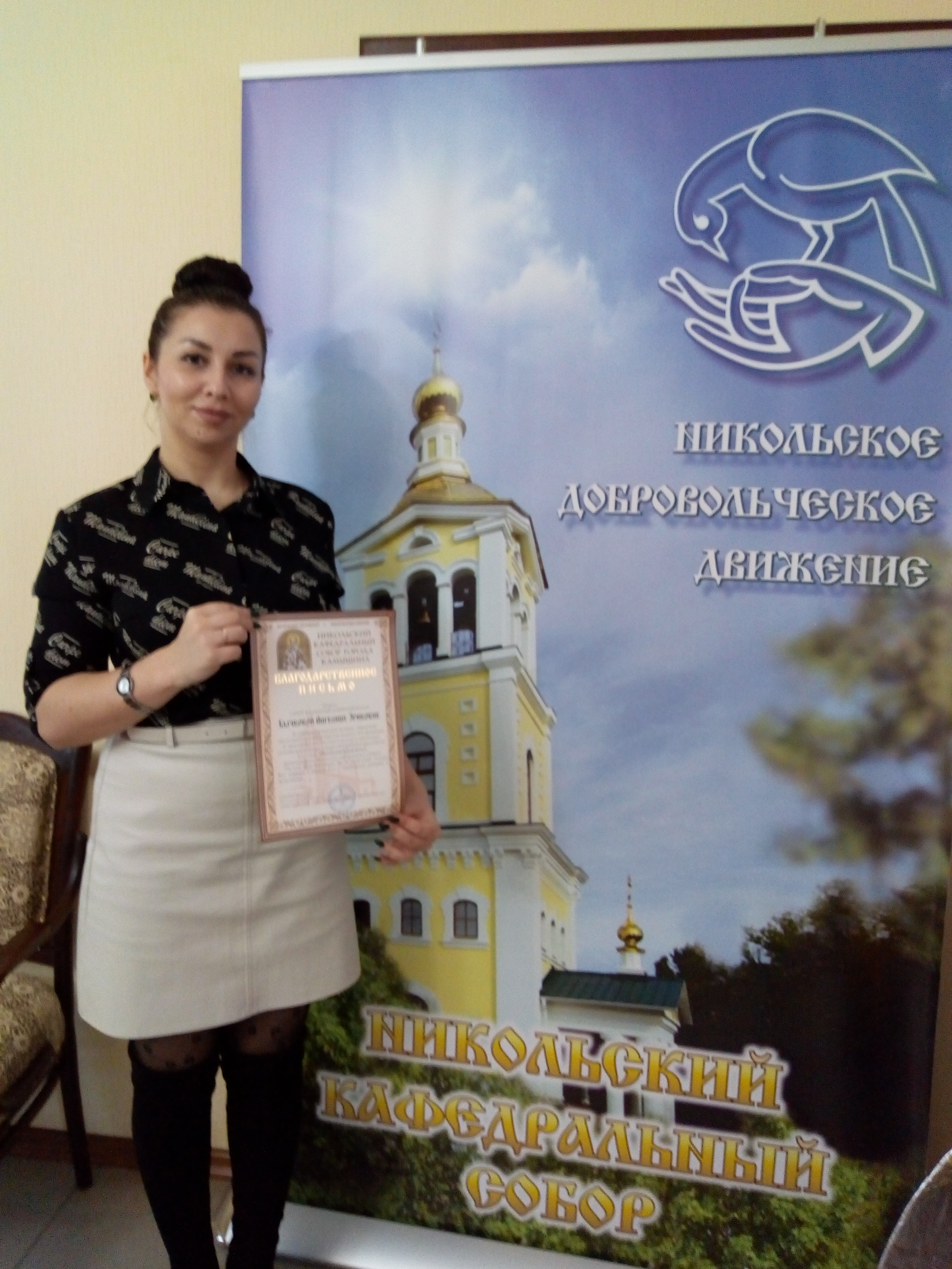 IMG 20220106 133145659