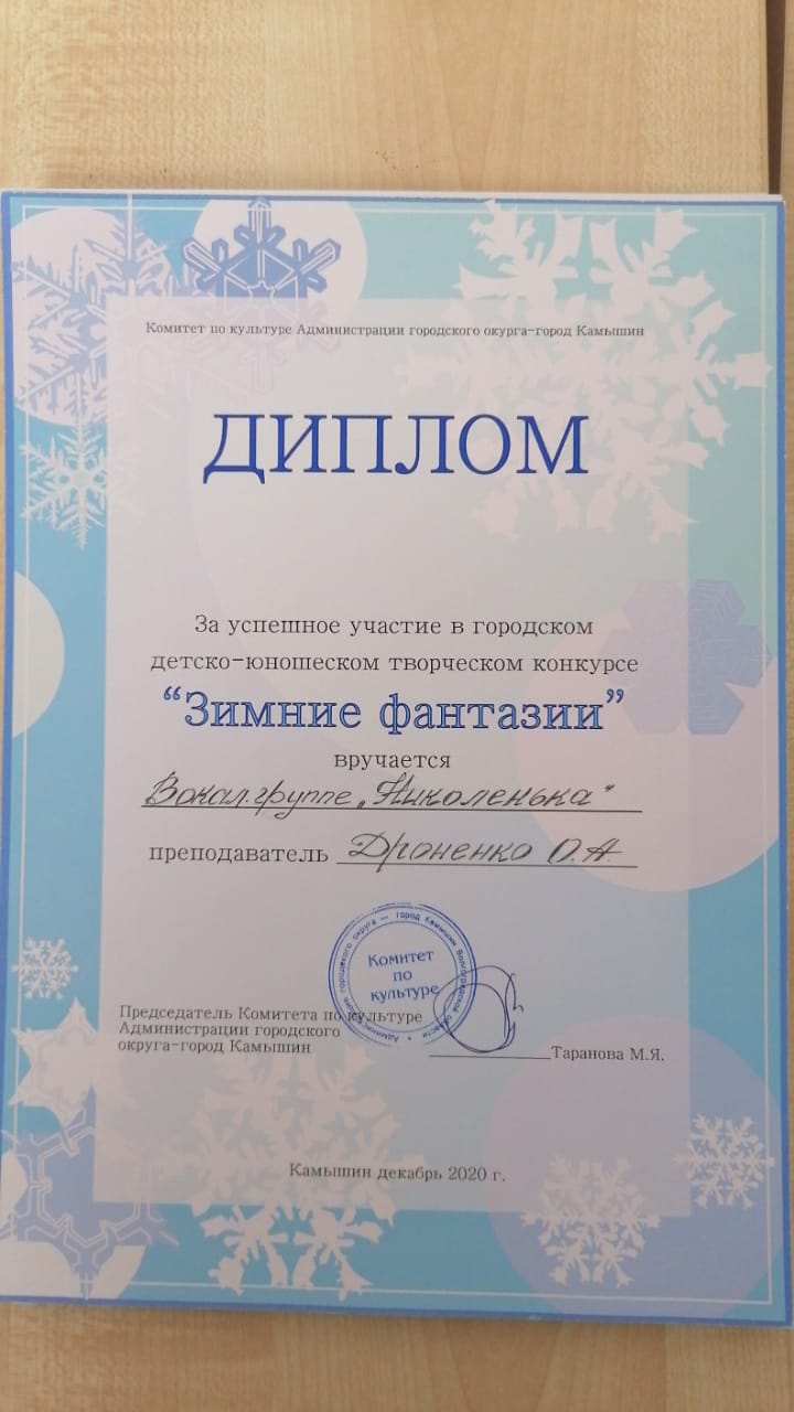 IMG 20210127 WA0001