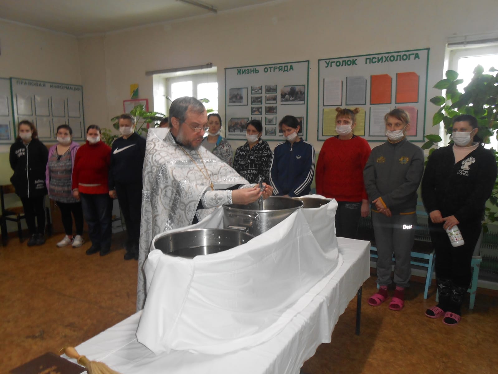 Водосвятный молебен в местах лишения свободы.