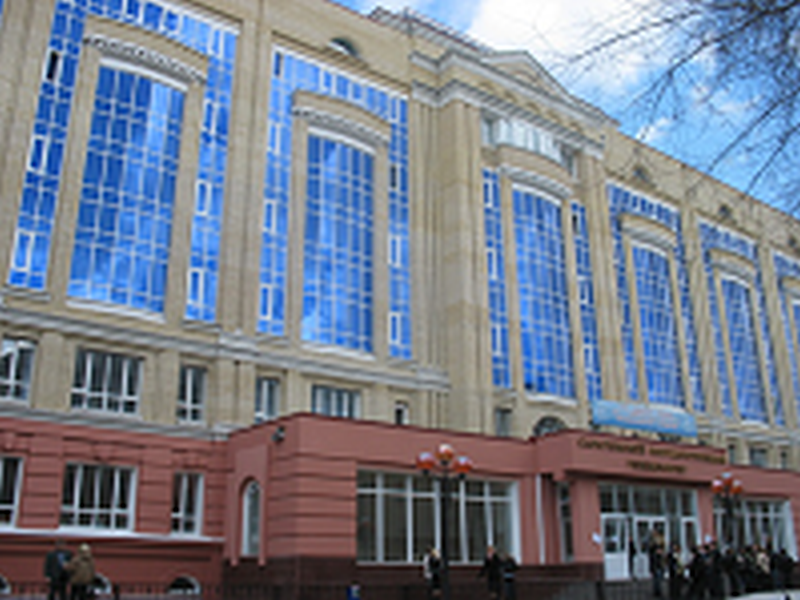 Ольга Дроненко приняла участие в конференции философского факультета Саратовского государственного университета