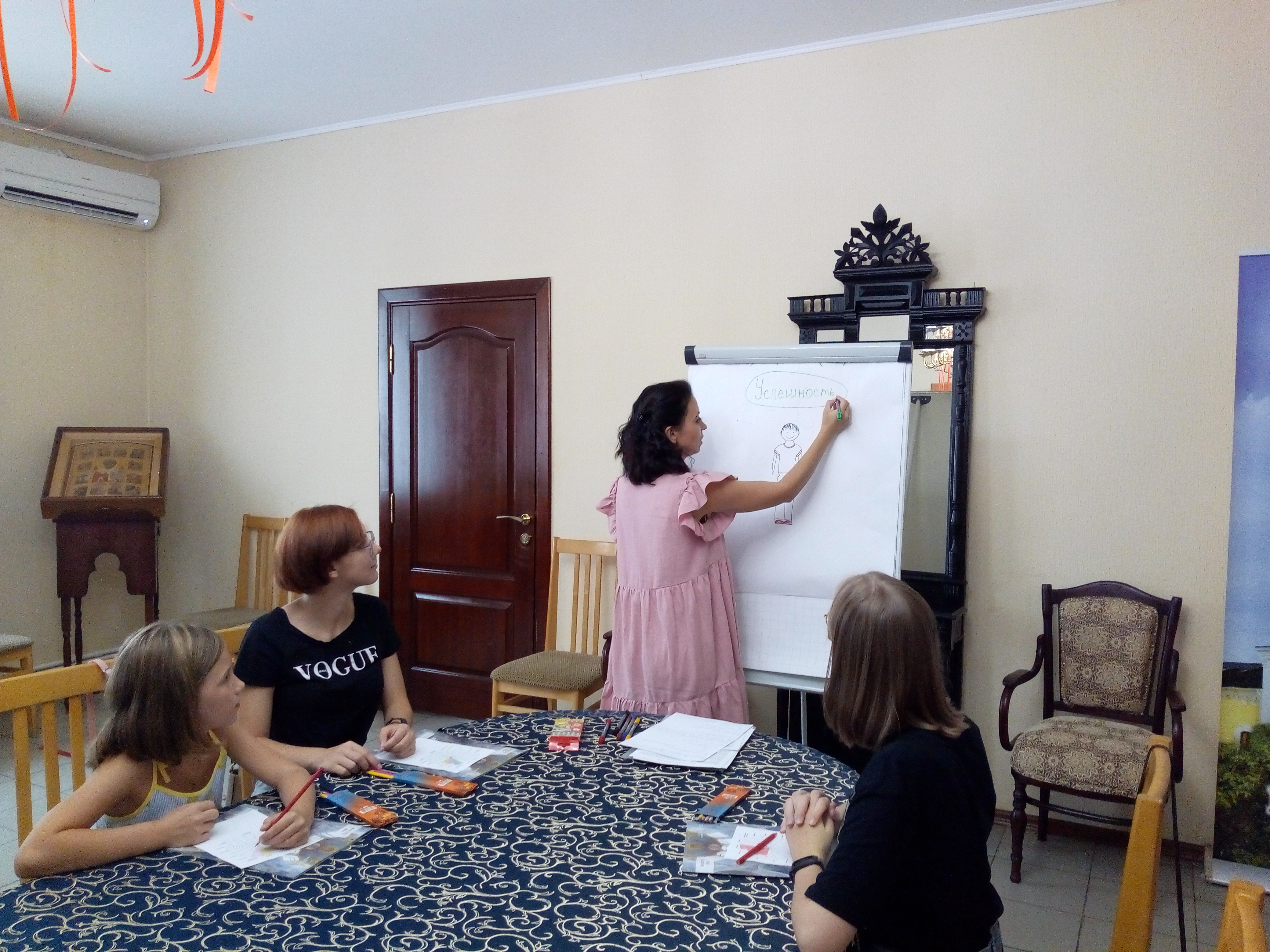 IMG 20210820 095656632