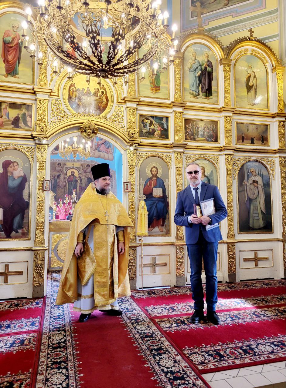 Новость