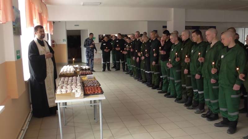 Накануне Пасхи протоиерей Алексий Кузнецов посетил воспитательную колонию Камышина
