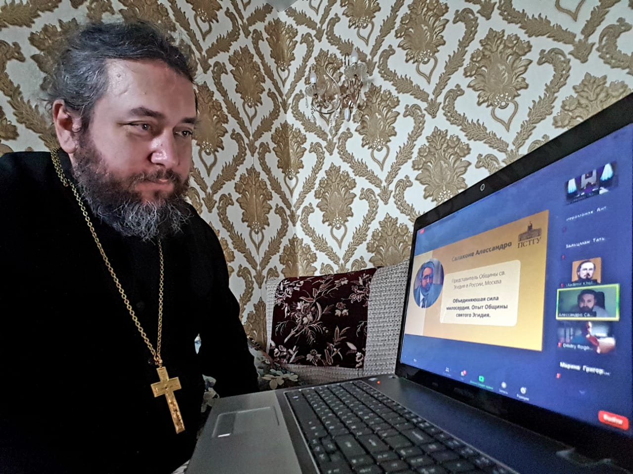 Духовенство и добровольцы Никольского кафедрального собора обучались в рамках XXXI Ежегодной богословской конференции ПСТГУ